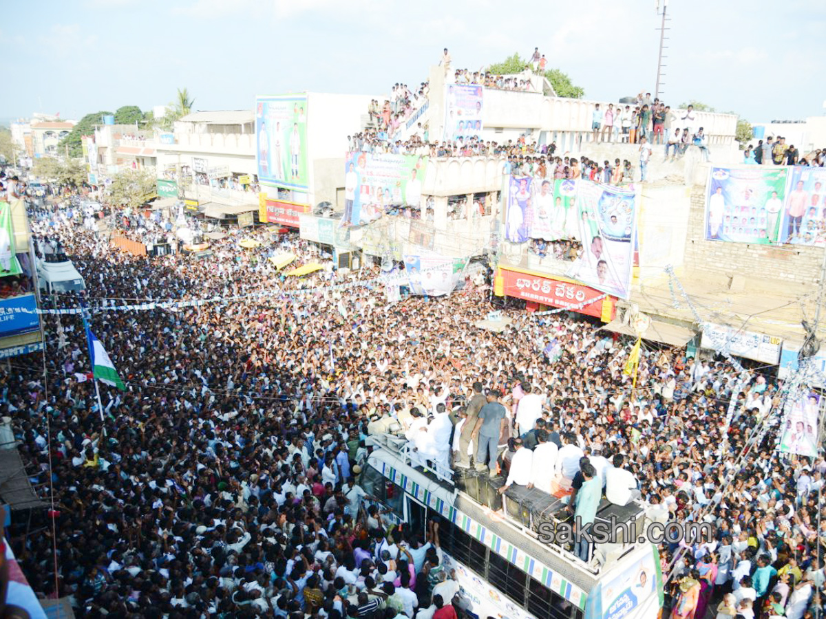 ys jagan mohan reddy prajasankalpayatra completes 14th day - Sakshi - Sakshi9