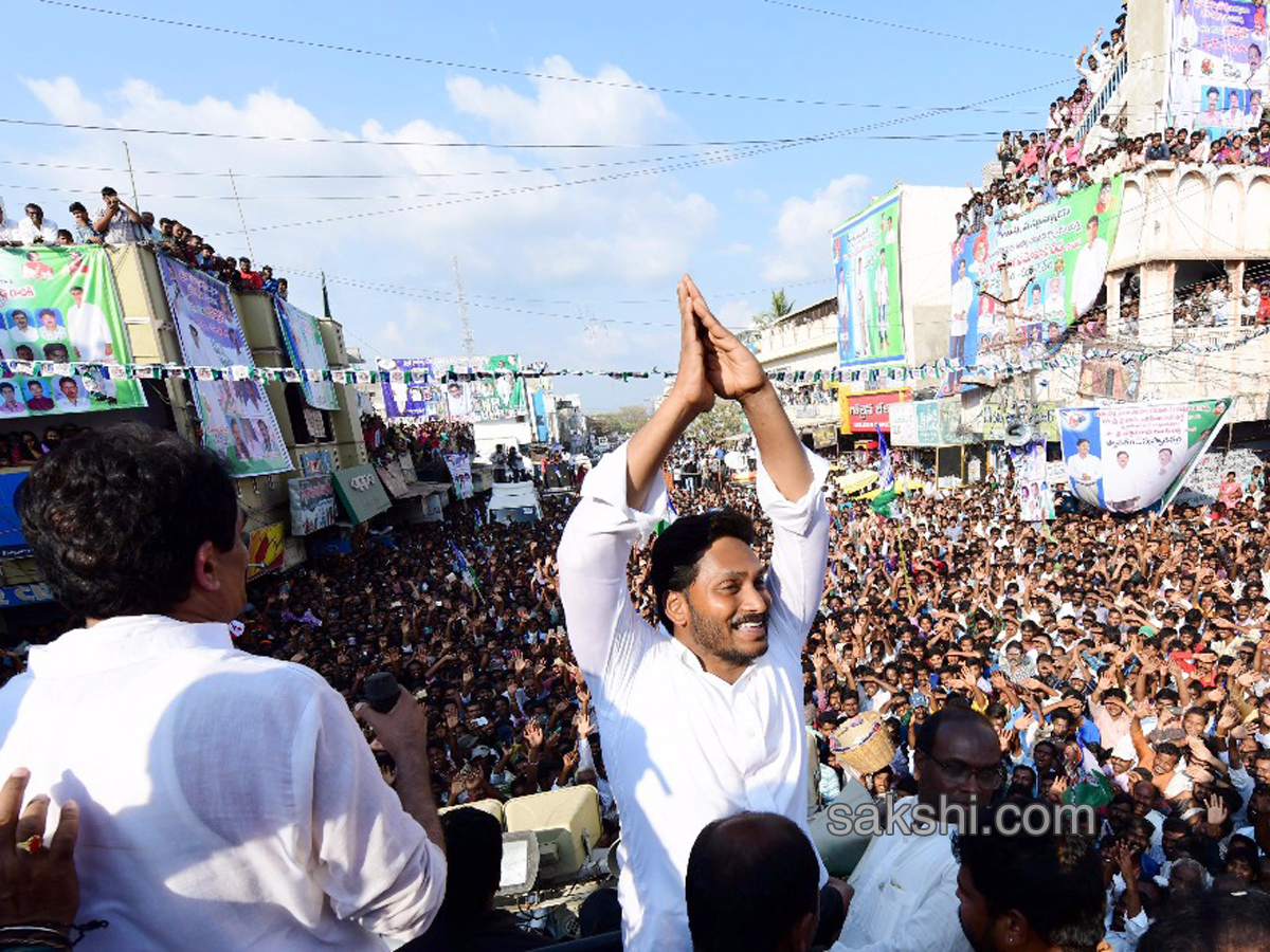 ys jagan mohan reddy prajasankalpayatra completes 14th day - Sakshi - Sakshi2