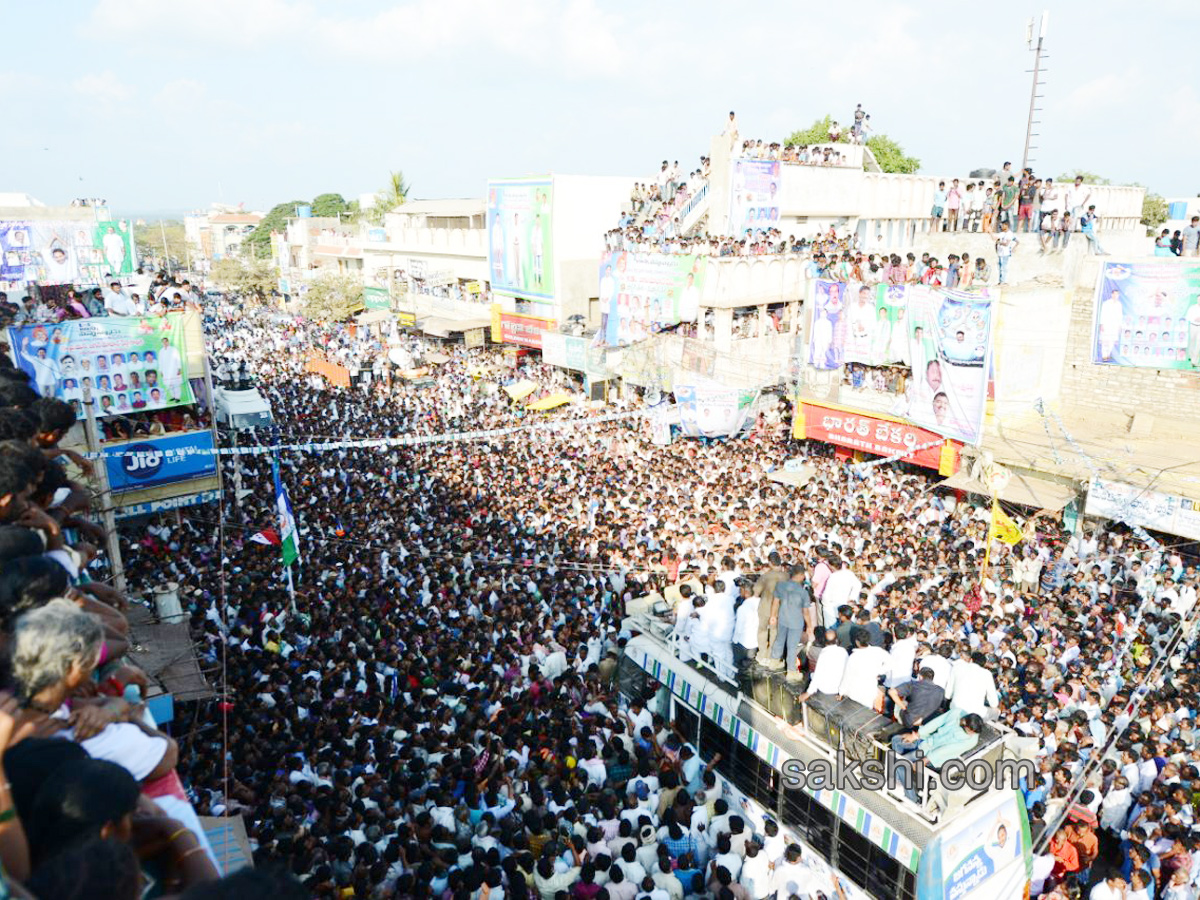 ys jagan mohan reddy prajasankalpayatra completes 14th day - Sakshi - Sakshi15