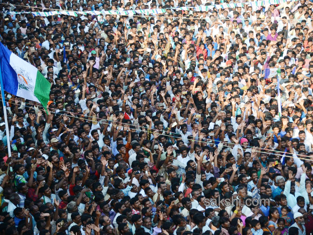 ys jagan mohan reddy prajasankalpayatra completes 14th day - Sakshi - Sakshi16