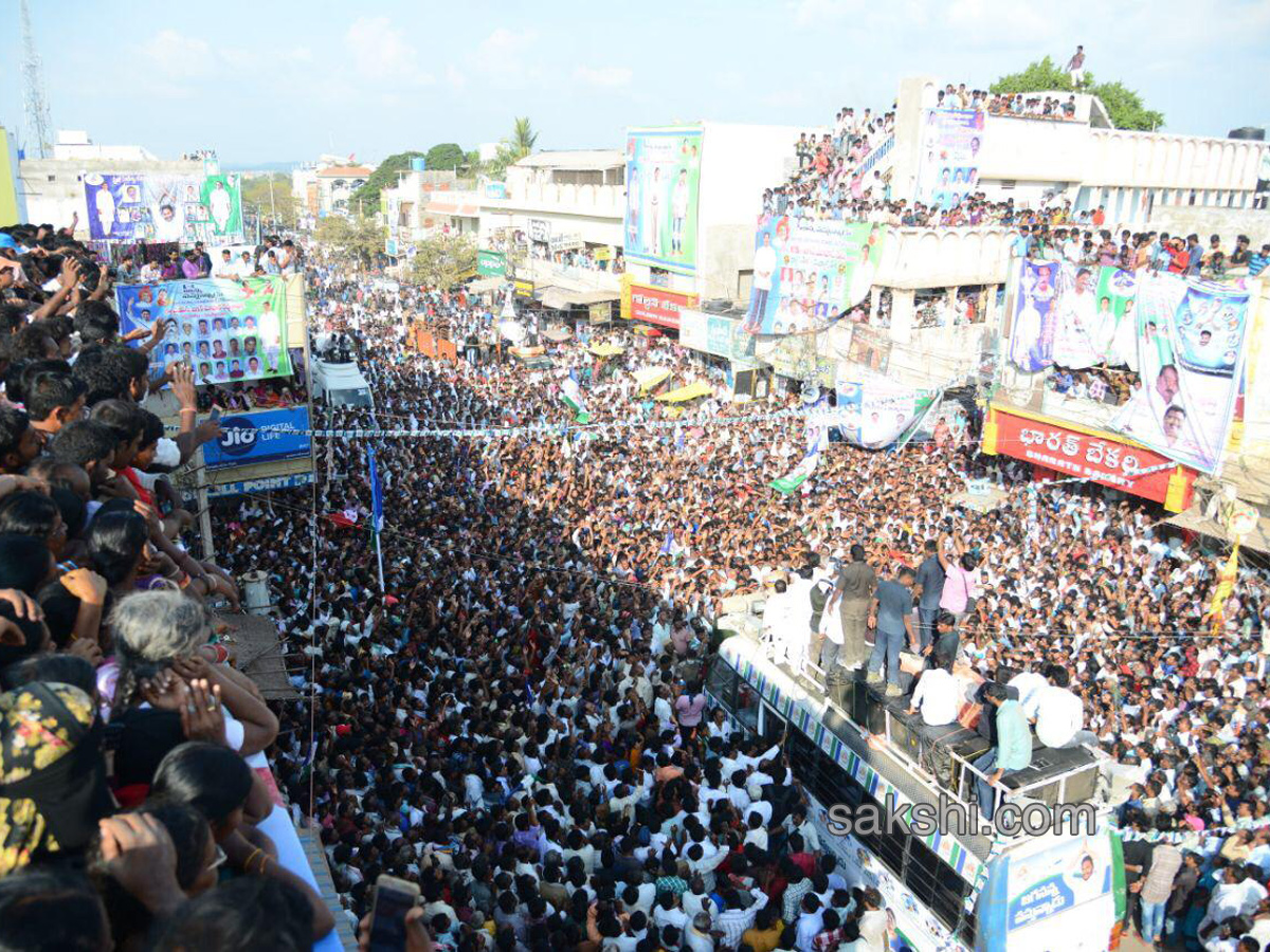 ys jagan mohan reddy prajasankalpayatra completes 14th day - Sakshi - Sakshi14