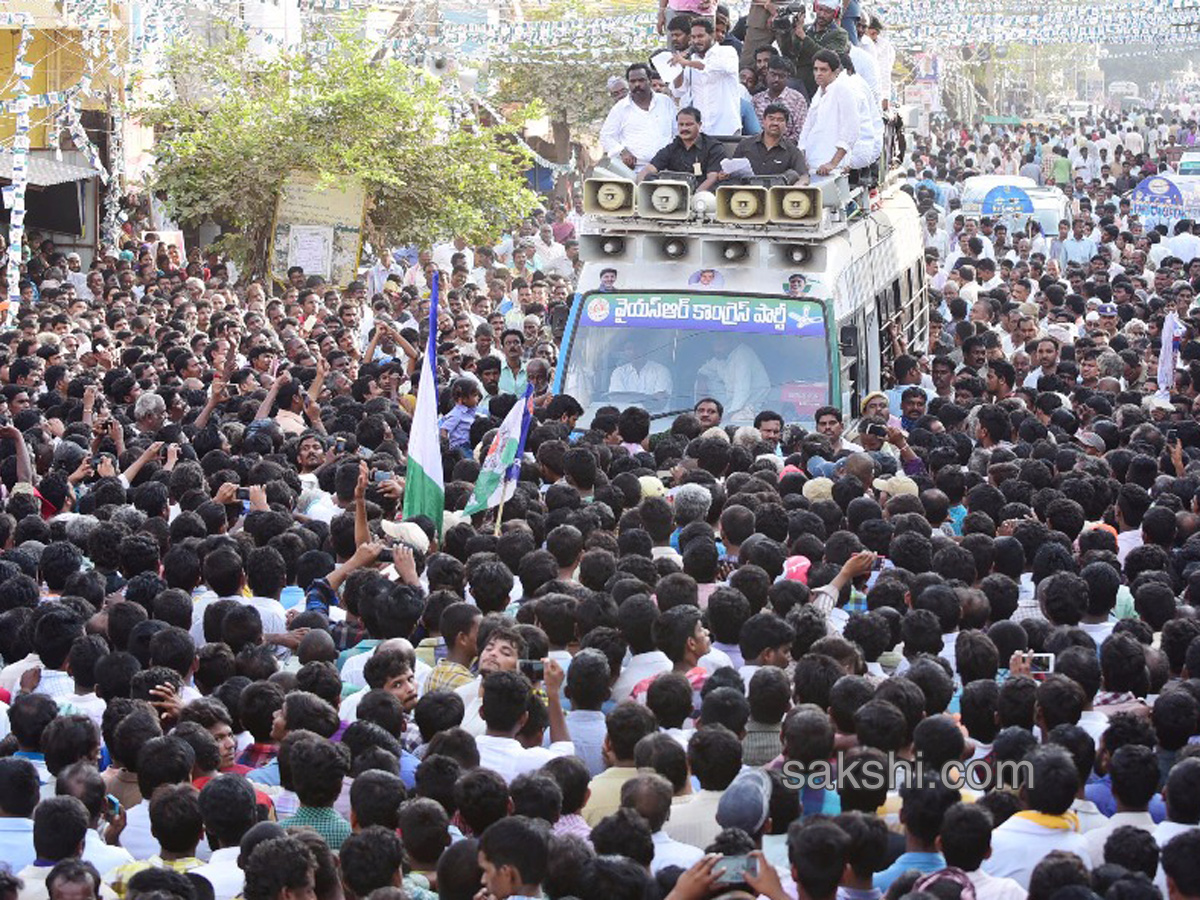 ys jagan mohan reddy prajasankalpayatra completes 14th day - Sakshi - Sakshi18