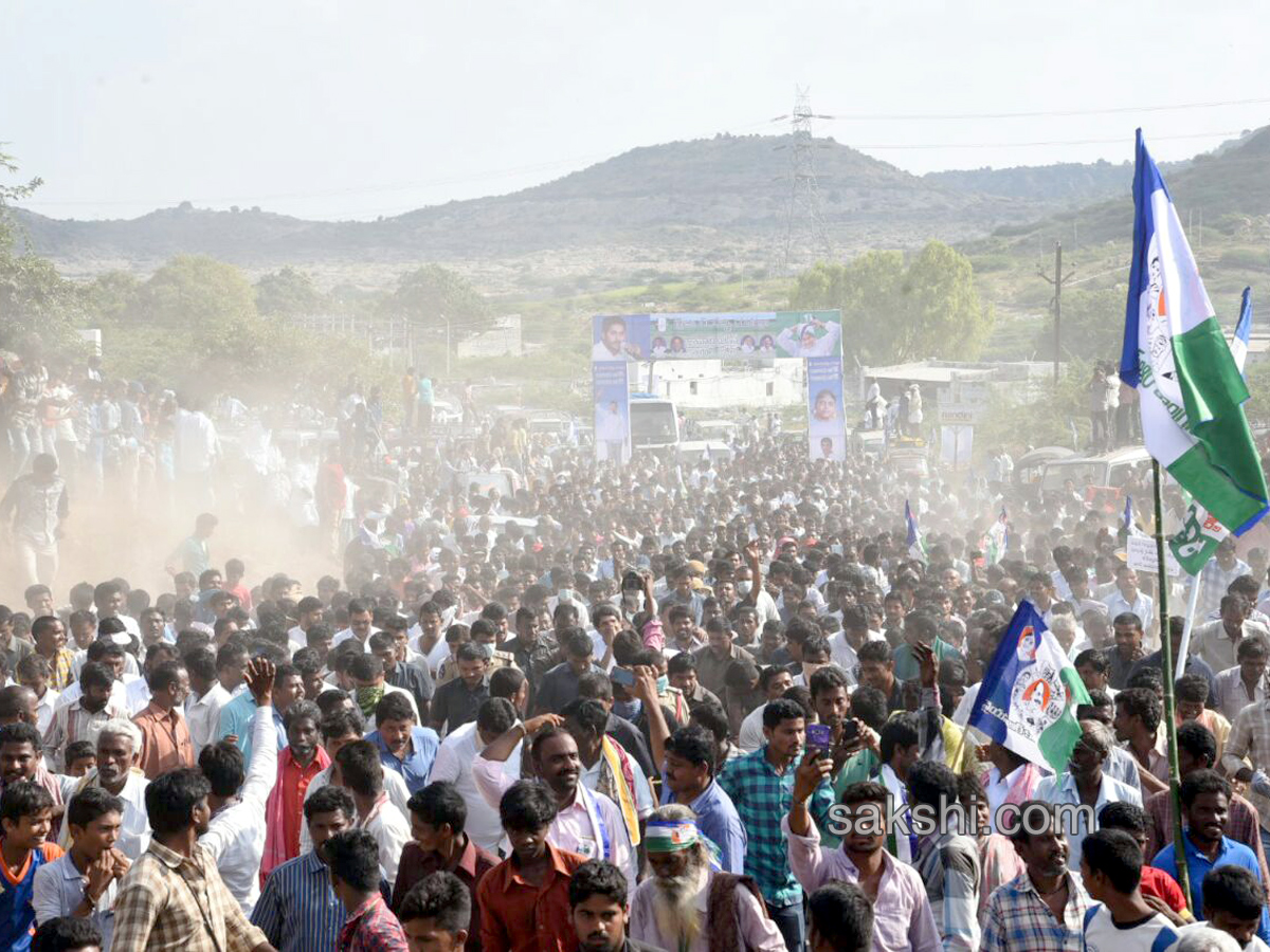 ys jagan mohan reddy prajasankalpayatra completes 14th day - Sakshi - Sakshi4