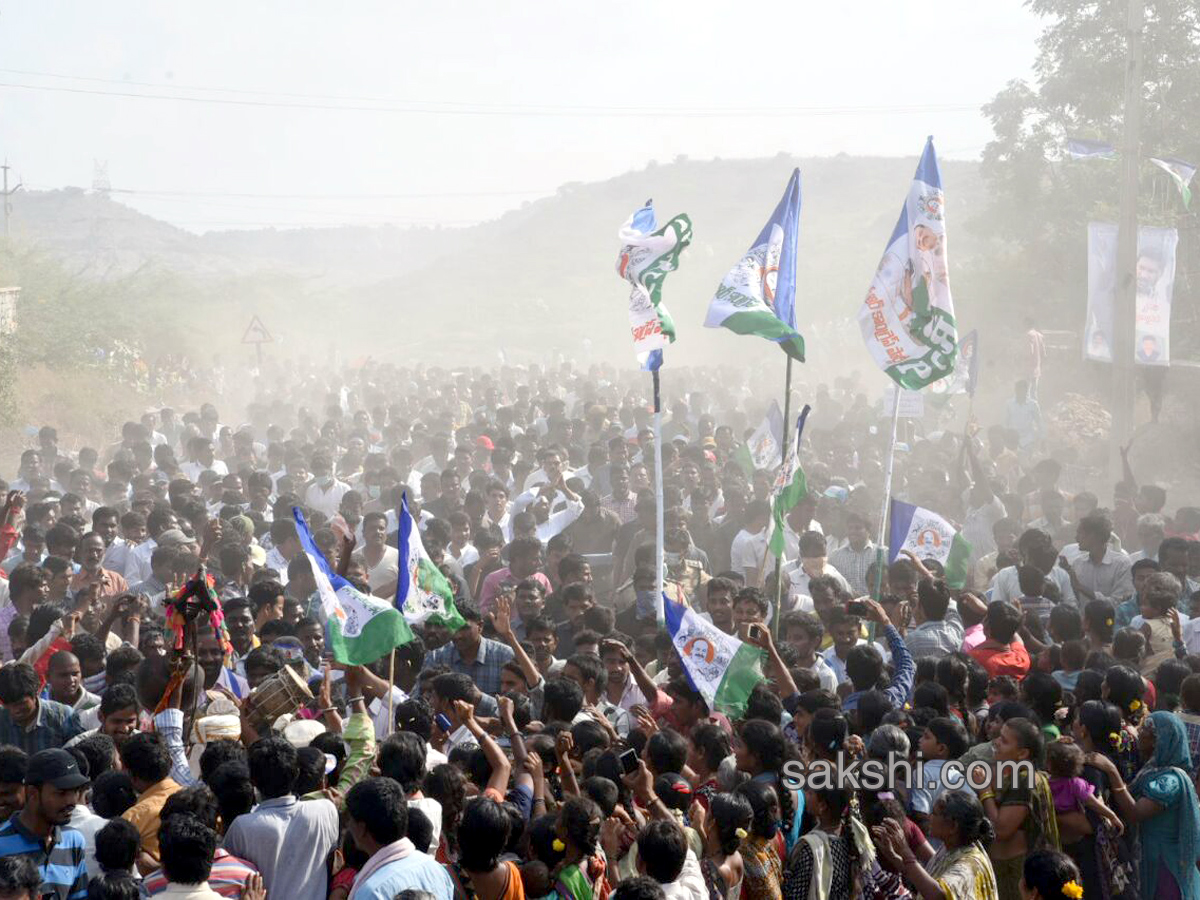 ys jagan mohan reddy prajasankalpayatra completes 14th day - Sakshi - Sakshi5
