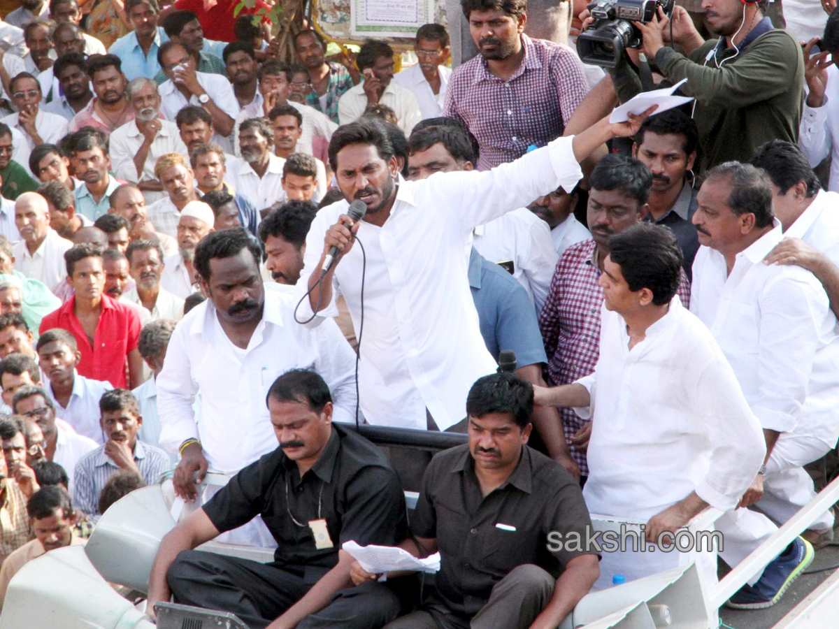 ys jagan mohan reddy prajasankalpayatra completes 14th day - Sakshi - Sakshi1