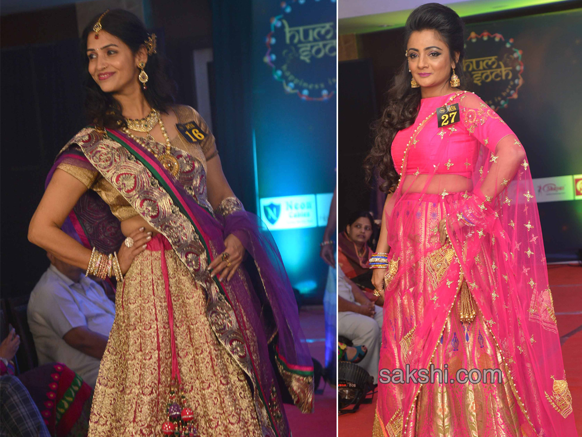 Hum Soch Fashion show at RNB Hotel Banjarahills - Sakshi1