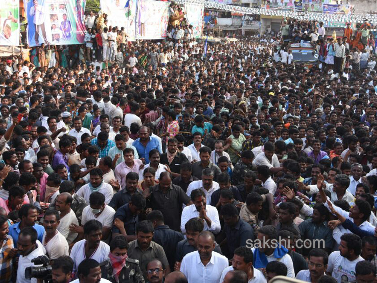 ys jagan mohan reddy prajasankalpayatra finish 16th day - Sakshi14