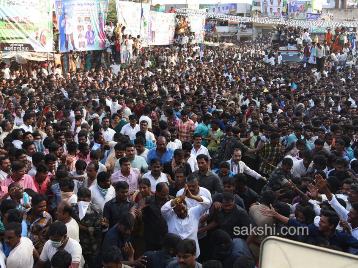 ys jagan mohan reddy prajasankalpayatra finish 16th day - Sakshi15