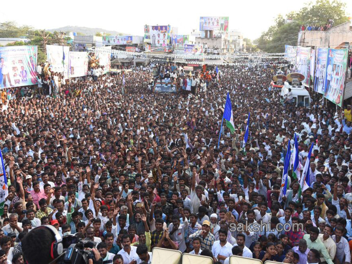 ys jagan mohan reddy prajasankalpayatra finish 16th day - Sakshi16
