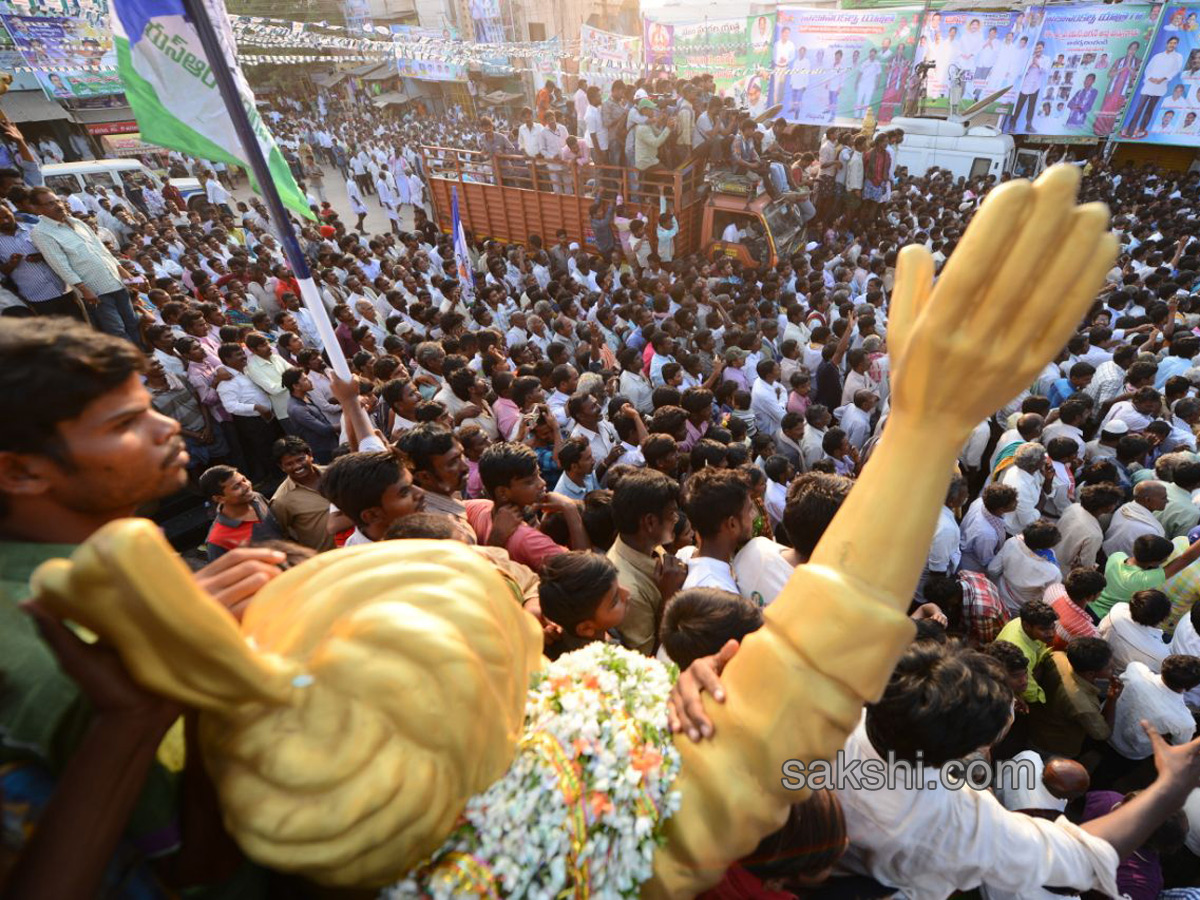ys jagan mohan reddy prajasankalpayatra finish 16th day - Sakshi19