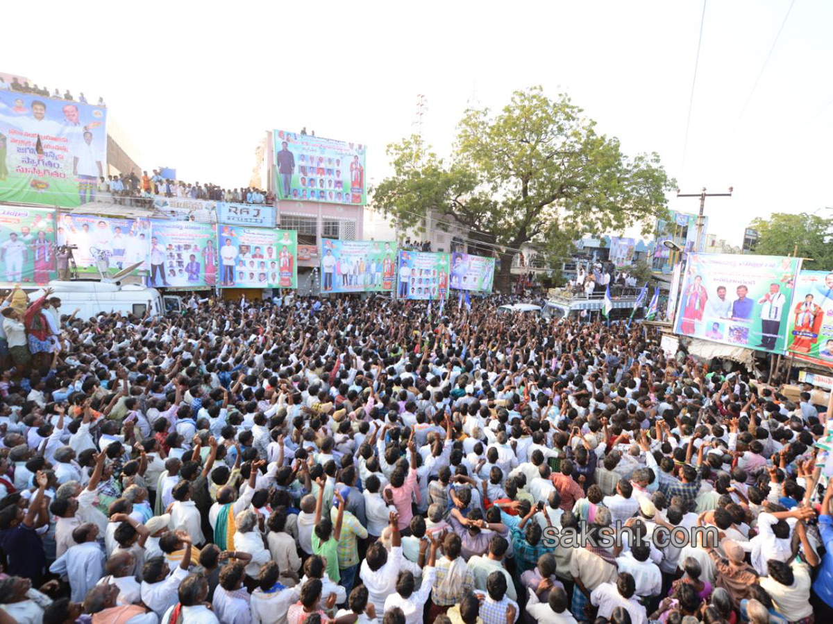 ys jagan mohan reddy prajasankalpayatra finish 16th day - Sakshi4