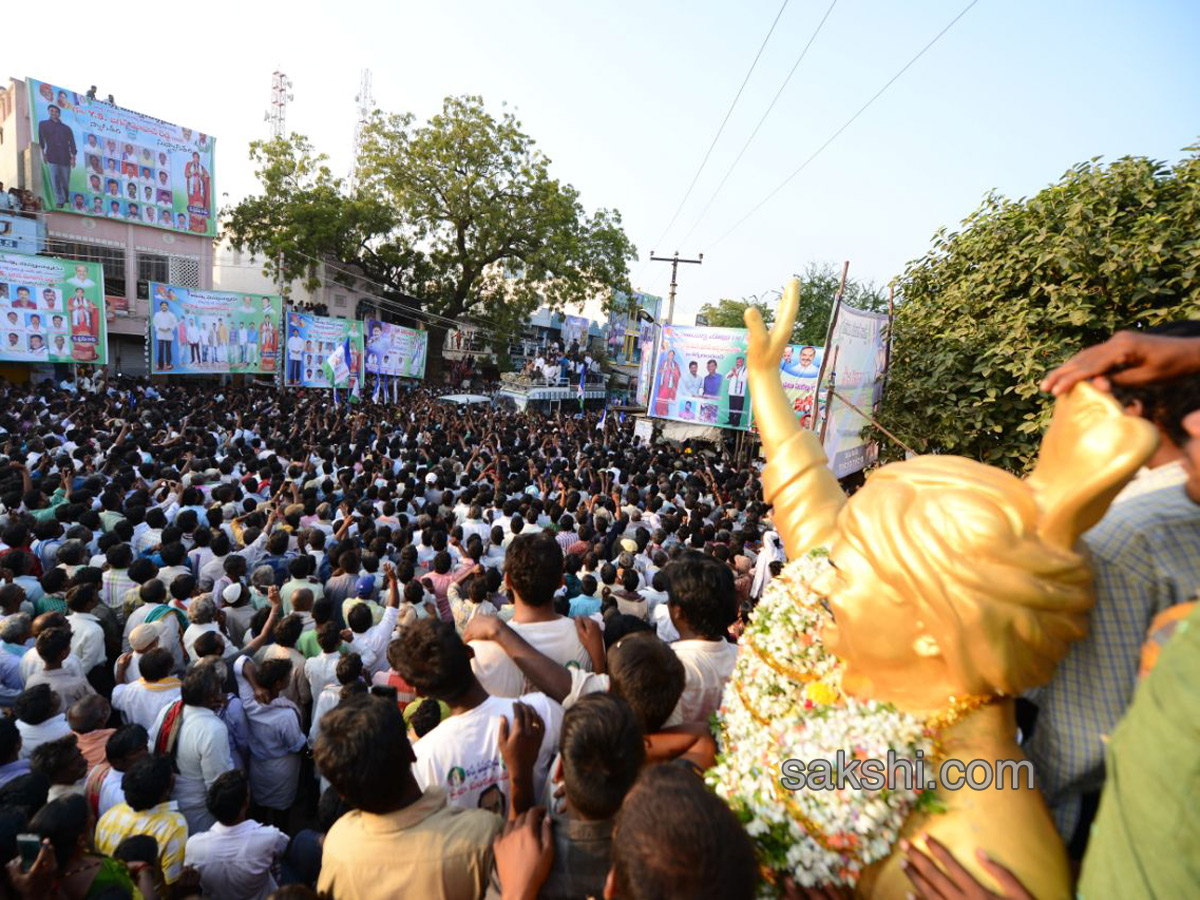 ys jagan mohan reddy prajasankalpayatra finish 16th day - Sakshi5