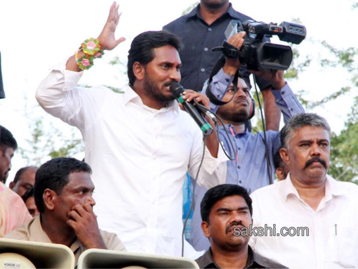 ys jagan mohan reddy prajasankalpayatra finish 16th day - Sakshi7