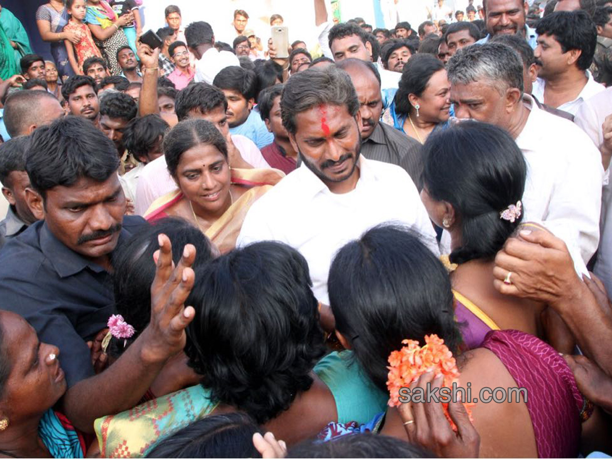 ys jagan mohan reddy prajasankalpayatra finish 16th day - Sakshi8