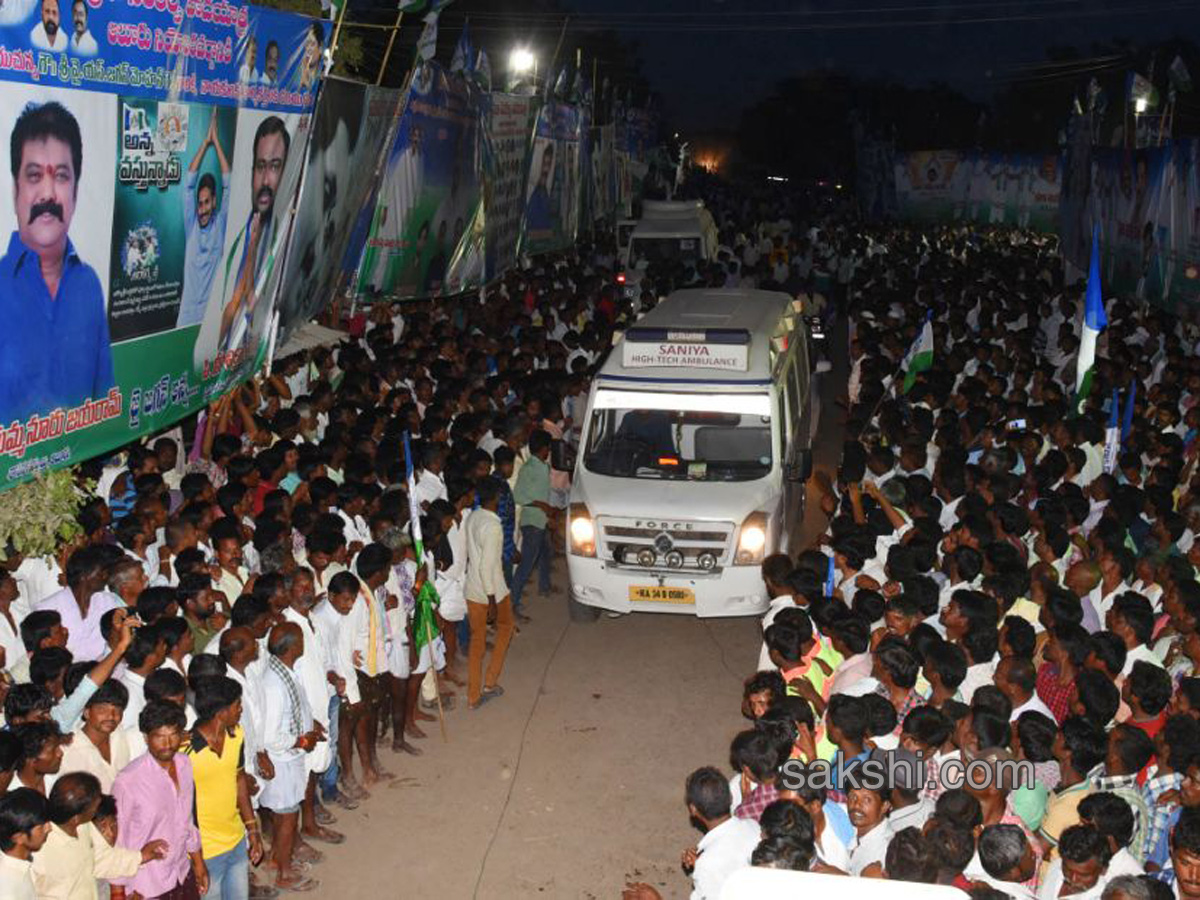 ys jagan prajasankalpayatra day 22 end - Sakshi5