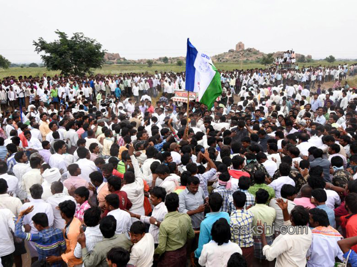 ys jagan prajasankalpayatra day 22 end - Sakshi9