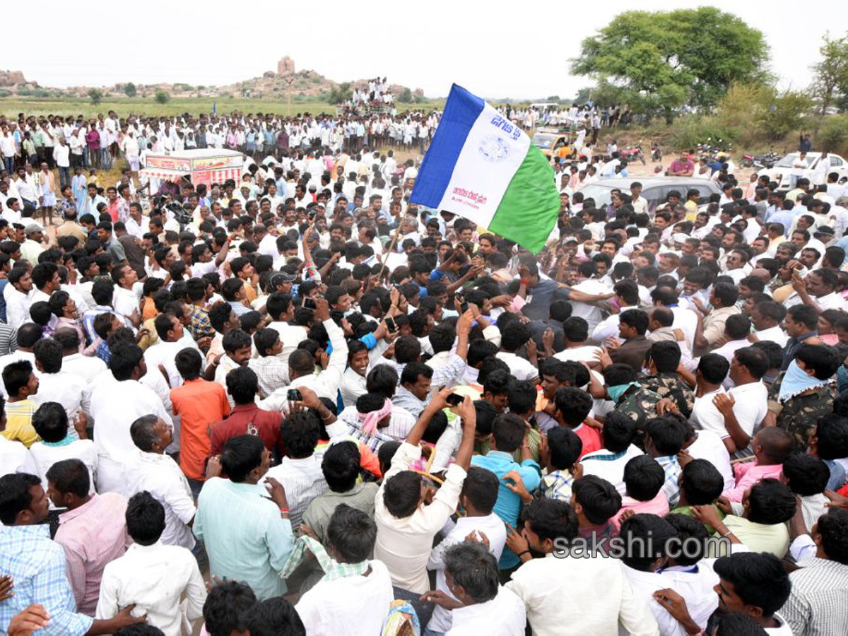 ys jagan prajasankalpayatra day 22 end - Sakshi10