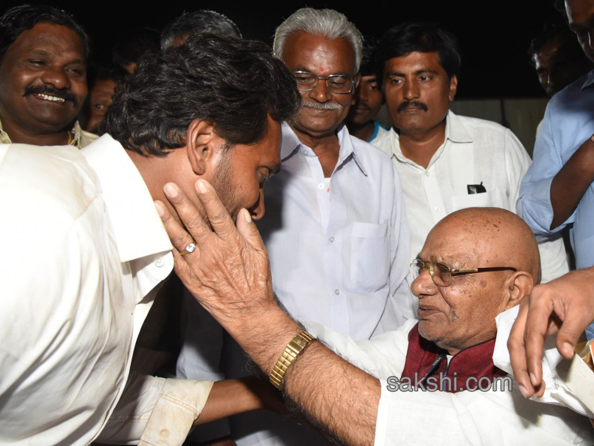 ys jagan prajasankalpayatra day 22 end - Sakshi12