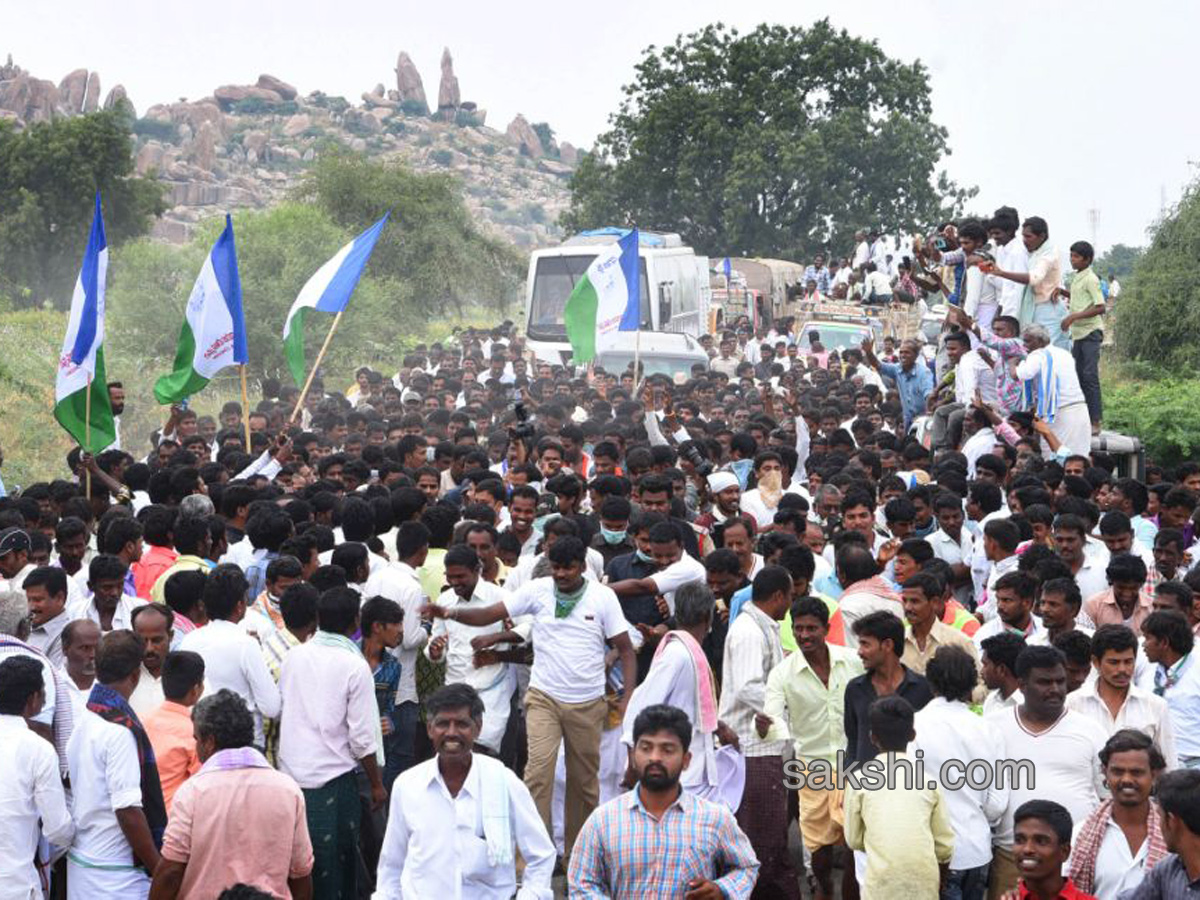 ys jagan prajasankalpayatra day 22 end - Sakshi13