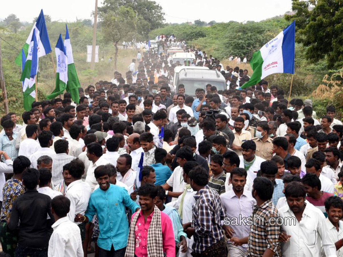 ys jagan prajasankalpayatra day 22 end - Sakshi16