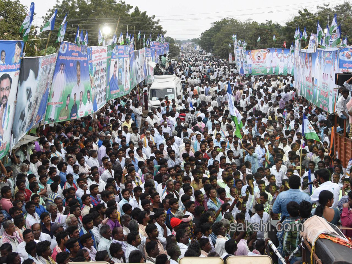 ys jagan prajasankalpayatra day 22 end - Sakshi17