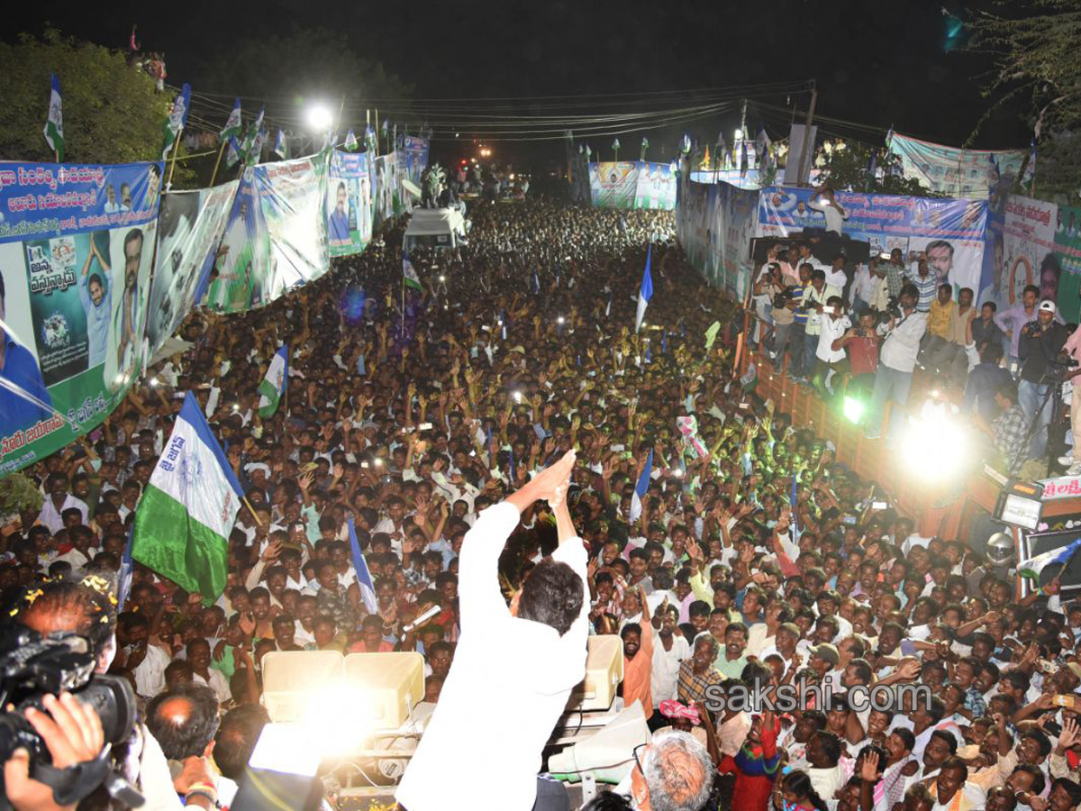 ys jagan prajasankalpayatra day 22 end - Sakshi1