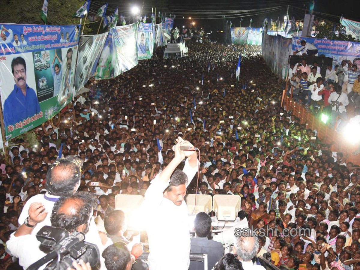 ys jagan prajasankalpayatra day 22 end - Sakshi2