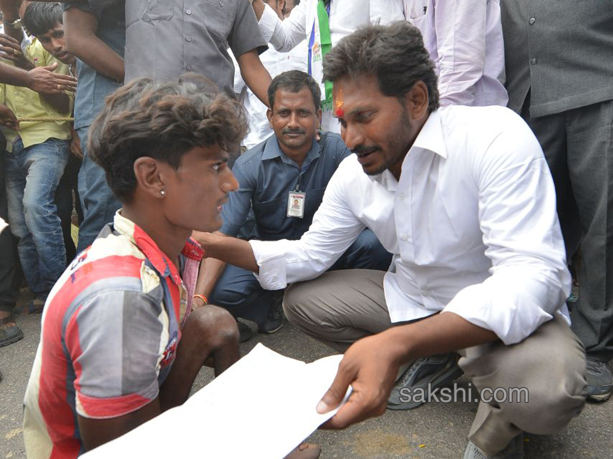 ys jagan prajasankalpayatra day 22 end - Sakshi6
