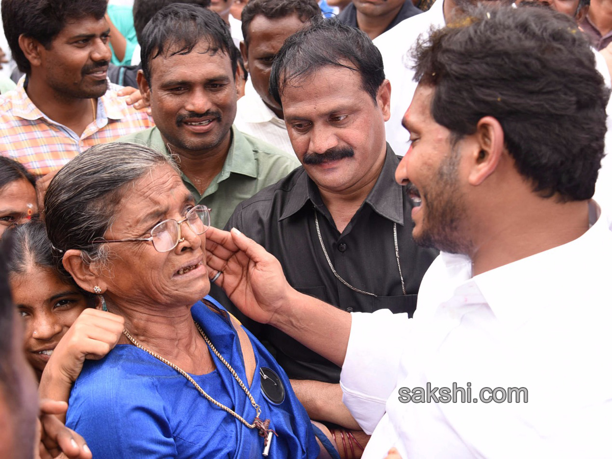 ys jagan starts praja sankalpa yatra second day - Sakshi13