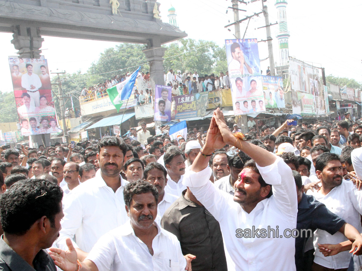 ys jagan starts praja sankalpa yatra second day - Sakshi25