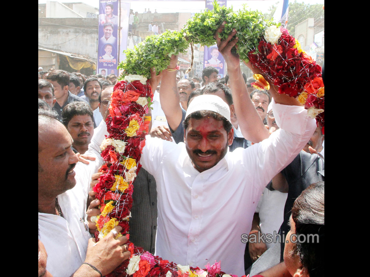 ys jagan starts praja sankalpa yatra second day - Sakshi27