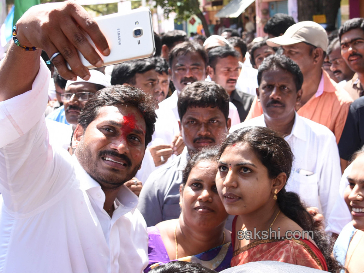 ys jagan starts praja sankalpa yatra second day - Sakshi36