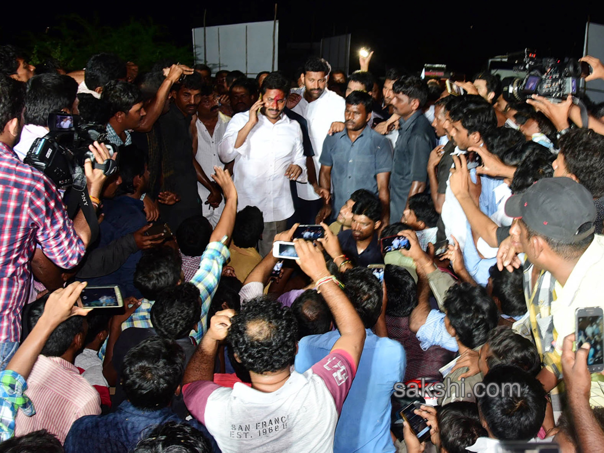 ys jagan starts praja sankalpa yatra second day - Sakshi37
