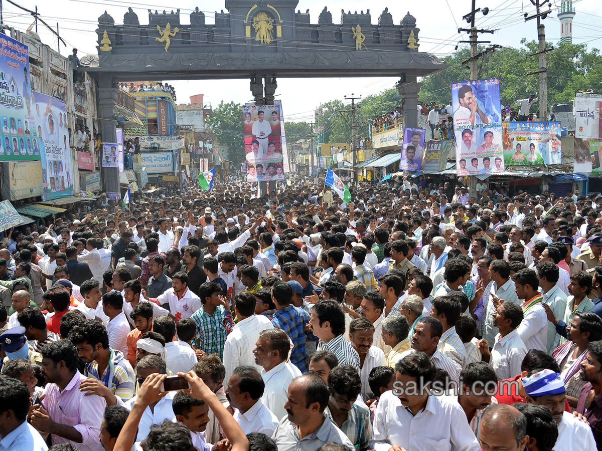 ys jagan starts praja sankalpa yatra second day - Sakshi40
