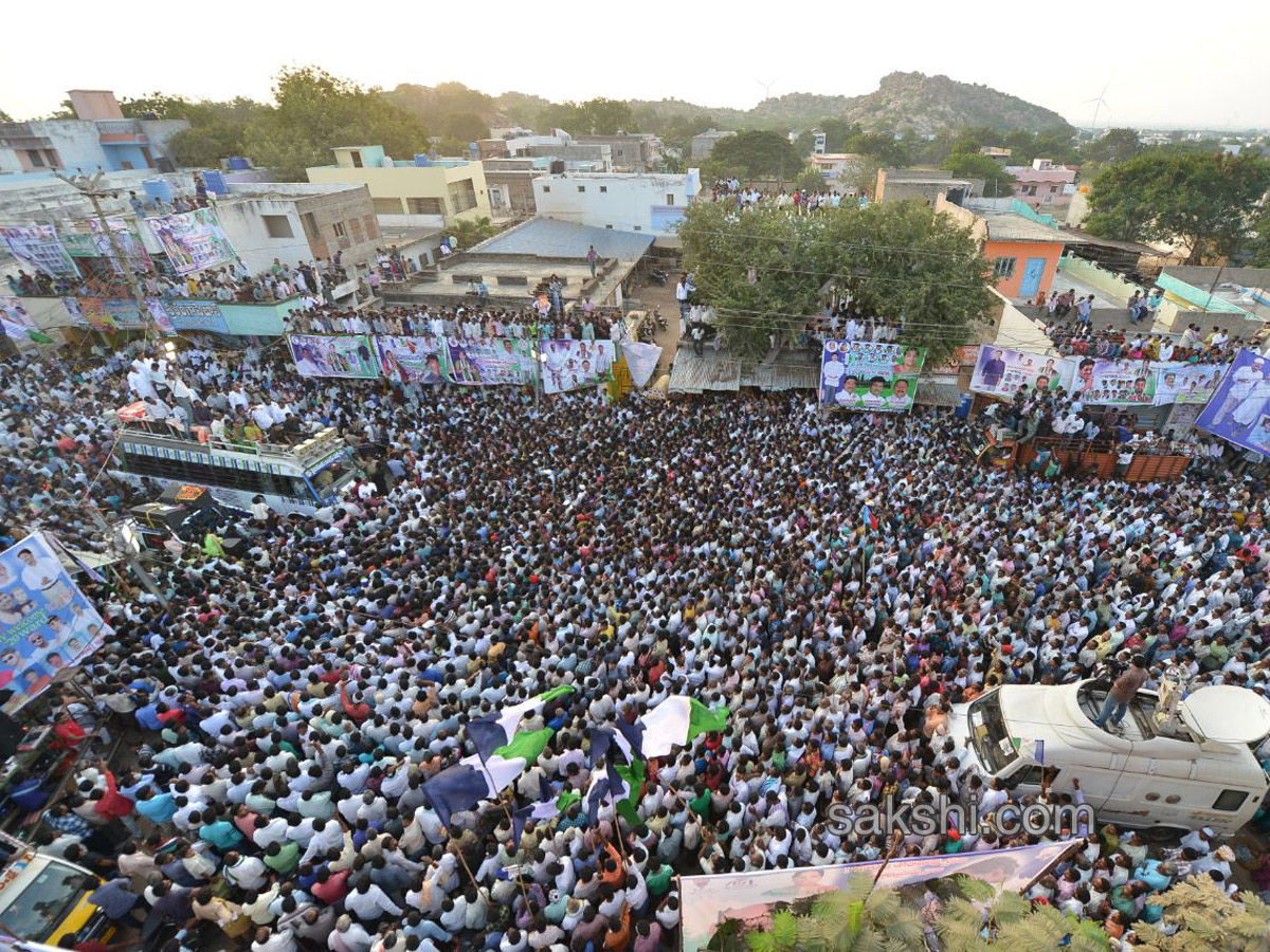 ys jagan prajasankalpayatra day 23 end - Sakshi2