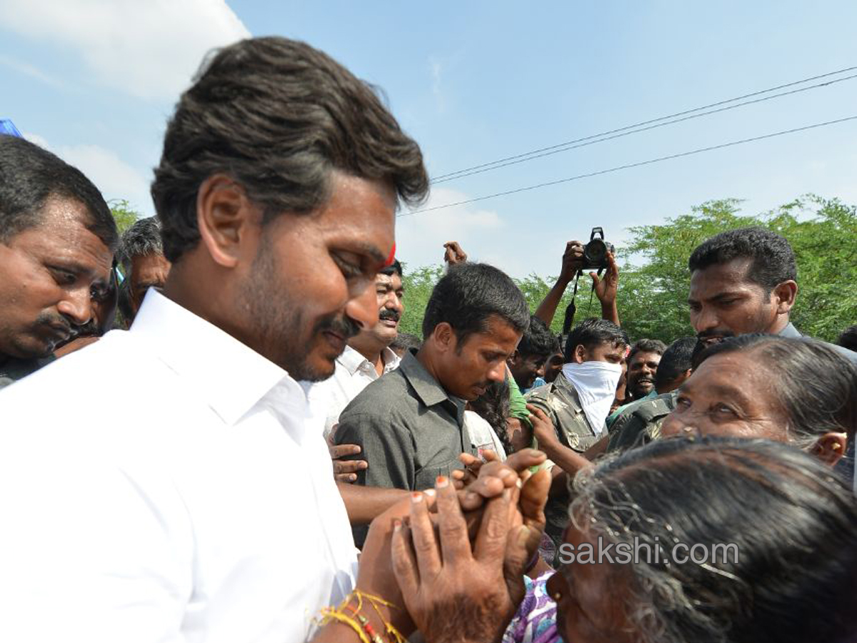 ys jagan prajasankalpayatra day 23 end - Sakshi11