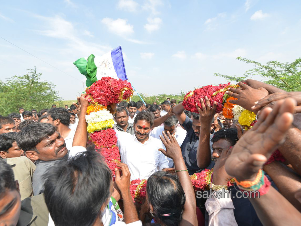 ys jagan prajasankalpayatra day 23 end - Sakshi12