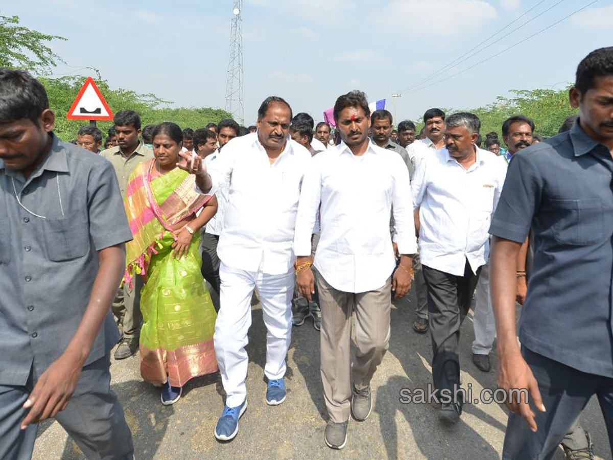 ys jagan prajasankalpayatra day 23 end - Sakshi13