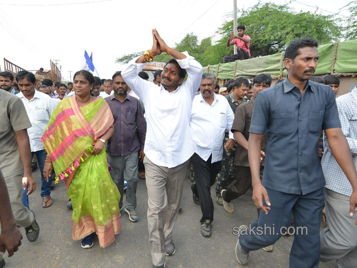 ys jagan prajasankalpayatra day 23 end - Sakshi14