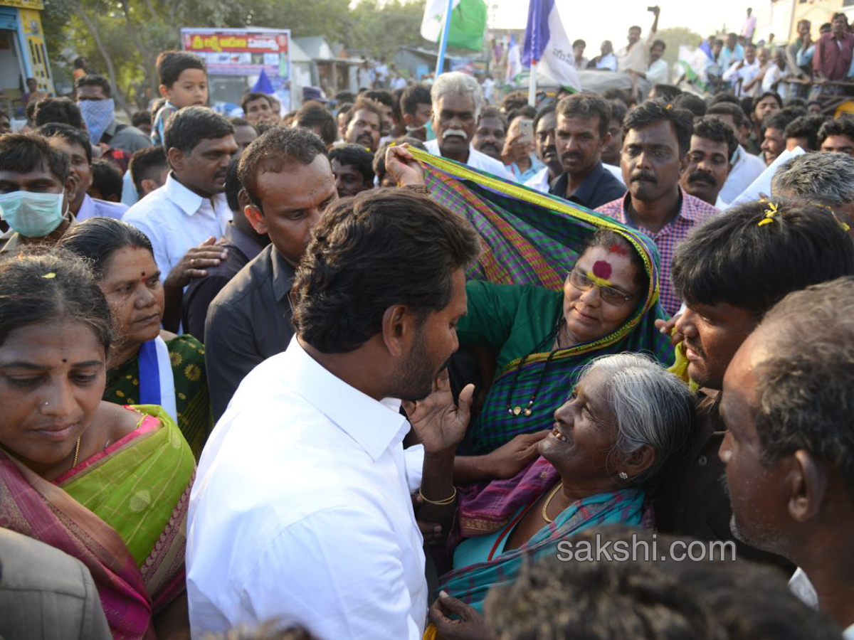 ys jagan prajasankalpayatra day 23 end - Sakshi15