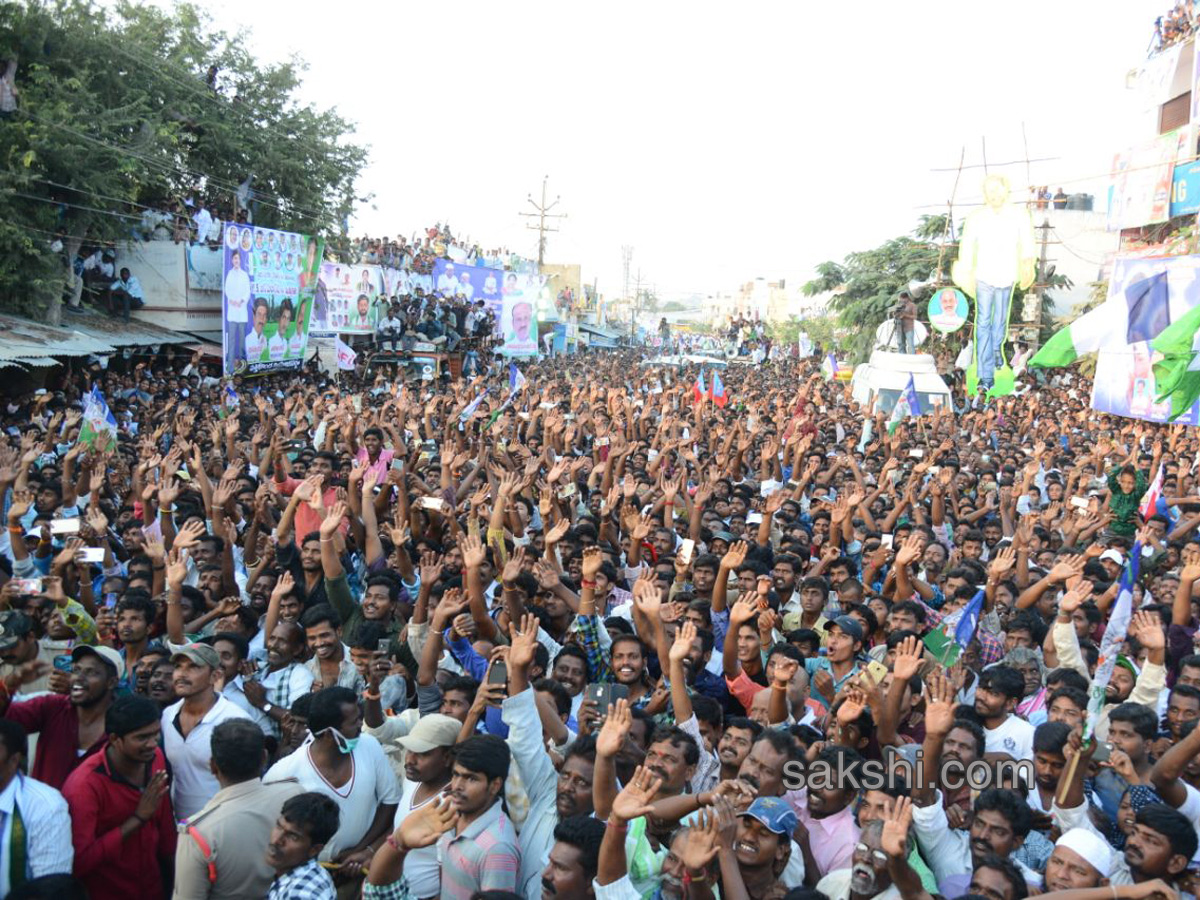 ys jagan prajasankalpayatra day 23 end - Sakshi16