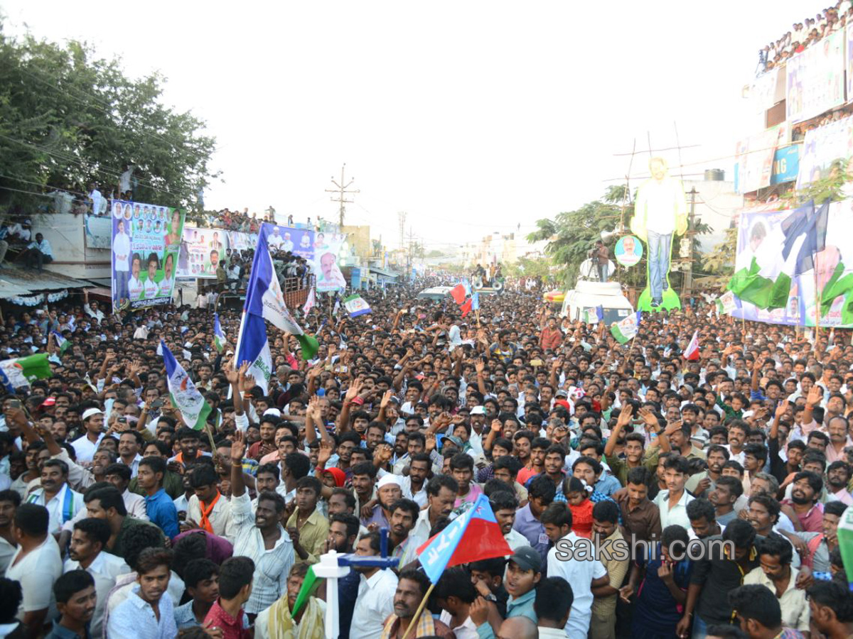 ys jagan prajasankalpayatra day 23 end - Sakshi17
