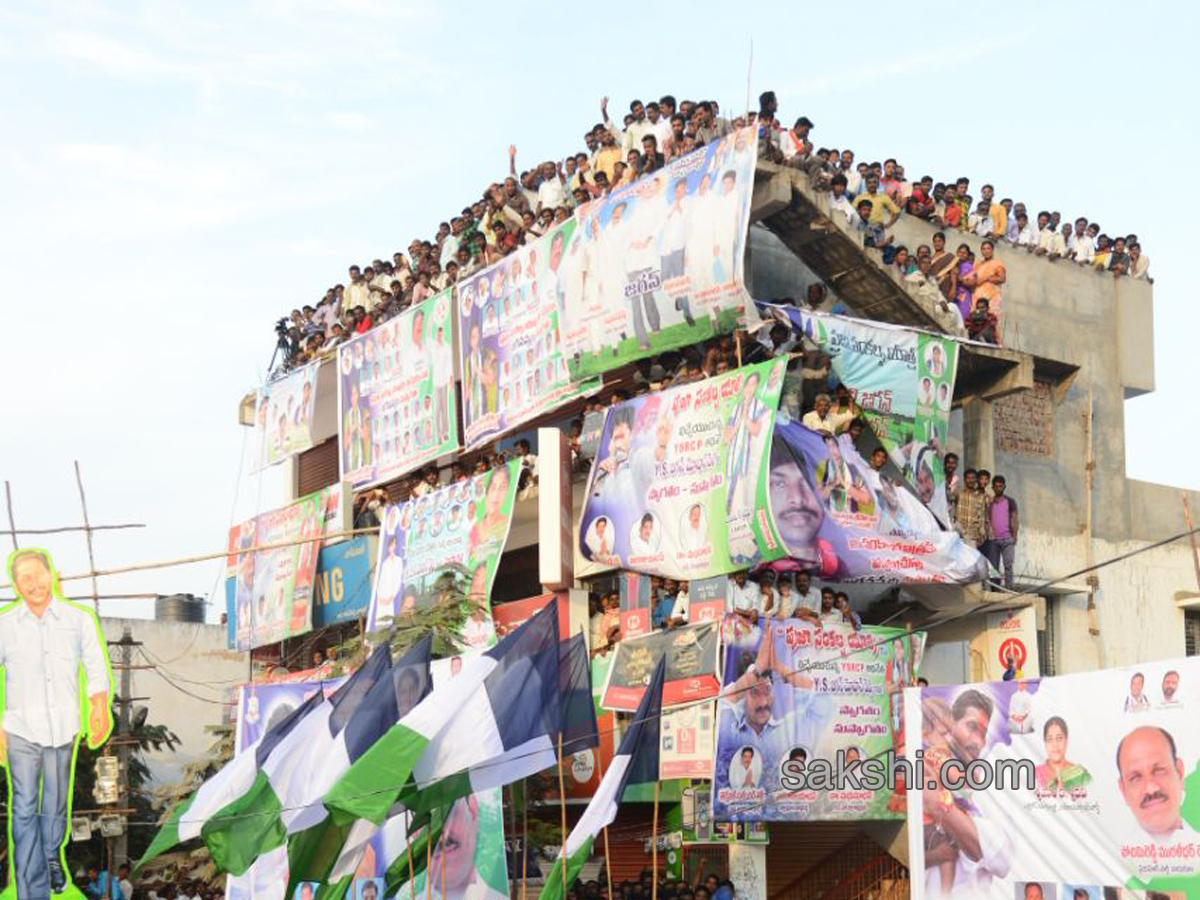 ys jagan prajasankalpayatra day 23 end - Sakshi18