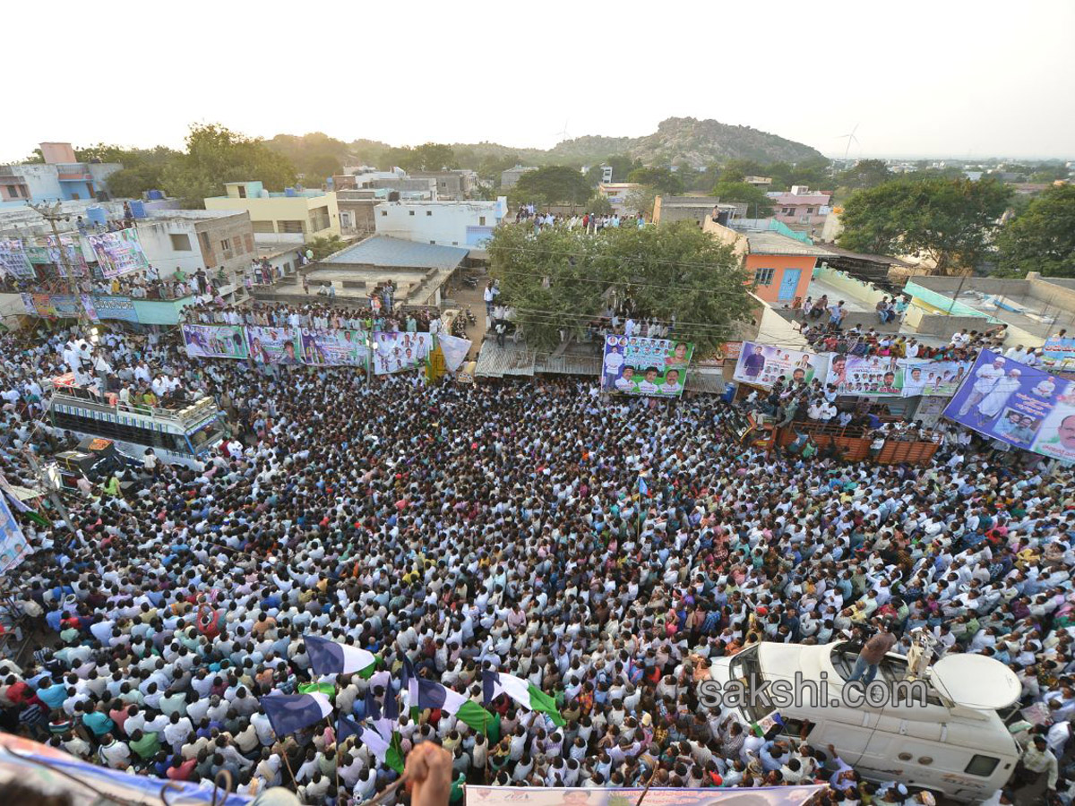 ys jagan prajasankalpayatra day 23 end - Sakshi3