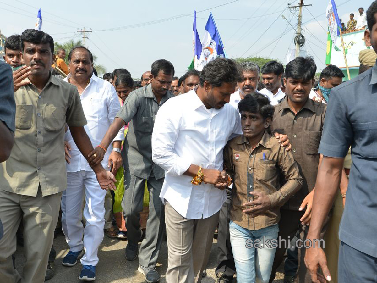 ys jagan prajasankalpayatra day 23 end - Sakshi5