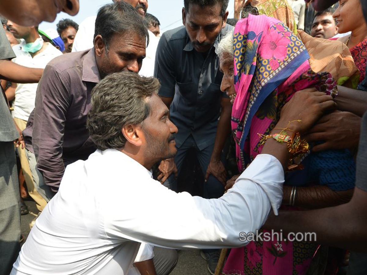 ys jagan prajasankalpayatra day 23 end - Sakshi8