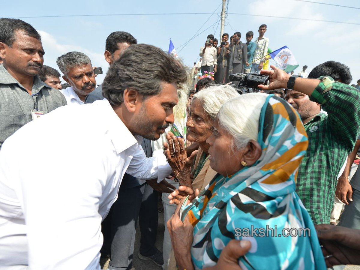 ys jagan prajasankalpayatra day 23 end - Sakshi9