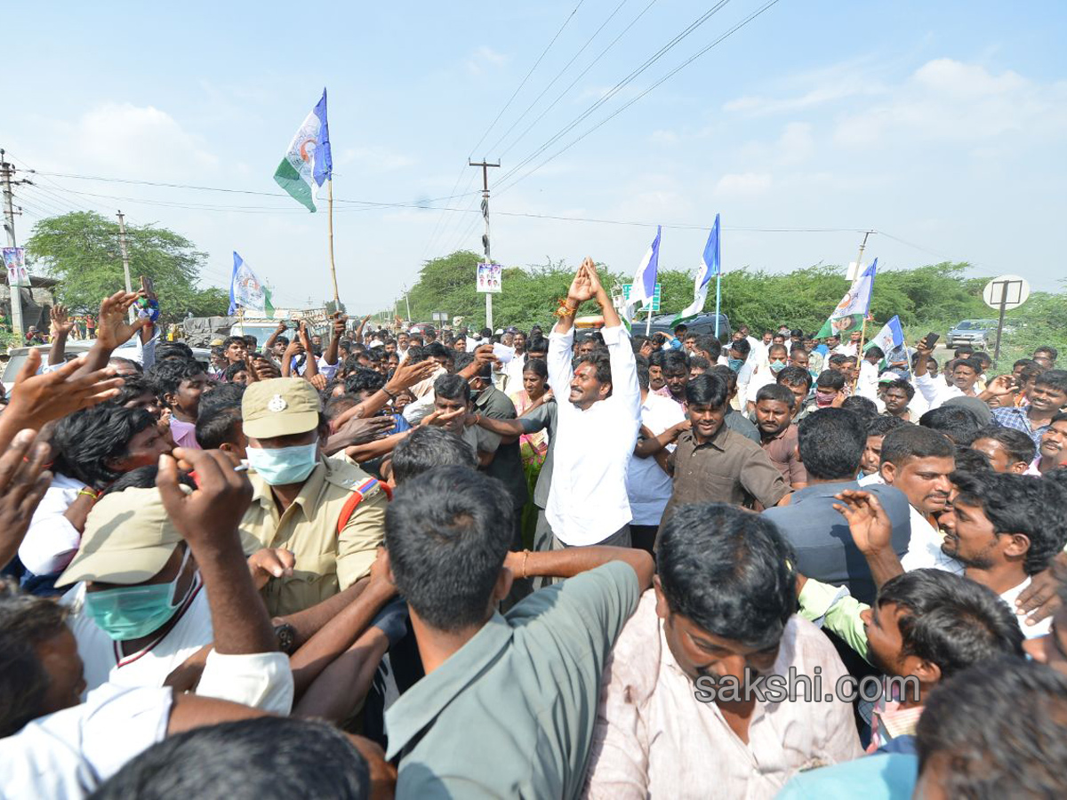 ys jagan prajasankalpayatra day 23 end - Sakshi10