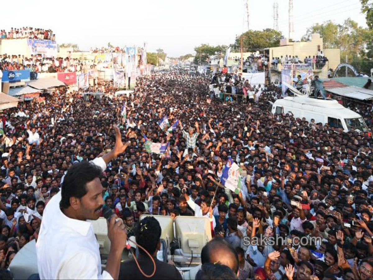 31st day Praja Sankalpa Yatra completed - Sakshi1