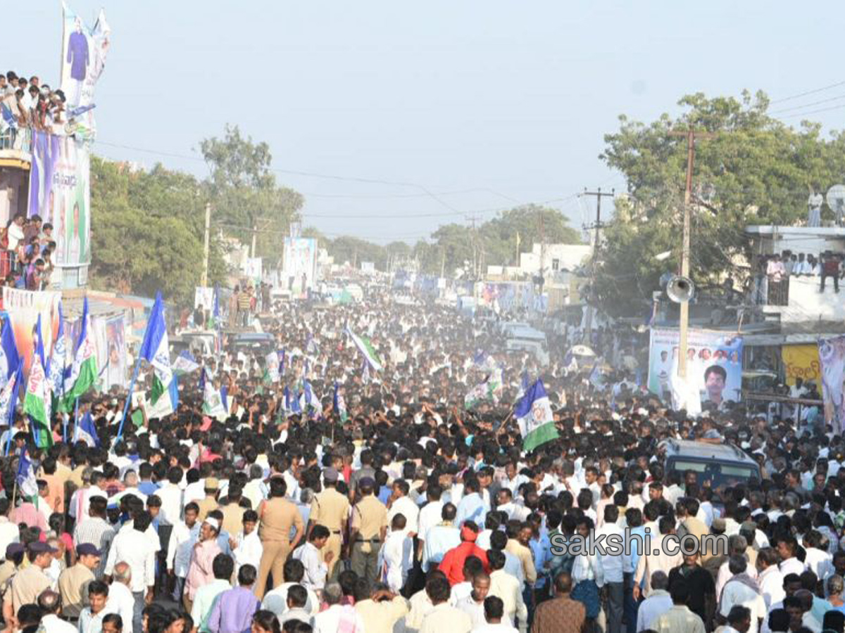 31st day Praja Sankalpa Yatra completed - Sakshi11